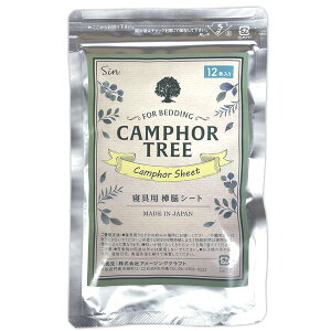 Qp ]V[g 12 ]gp h zc }bgX  傤̂ `O