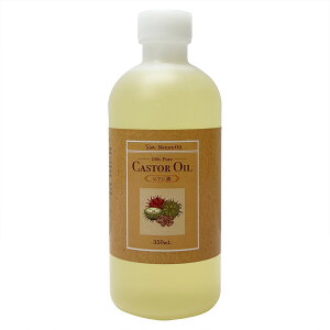 天然ヒマシ油 350ml 日本製 キャリアオイル キャスターオイル ひまし油 無添加 スキンケア ヘアケア ネイルケア ボディケア 保湿 オイルマッサージ 温熱パック