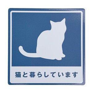 Lƕ炵Ă܂ }OlbgXebJ[ ^] 댯^] h~ ^]΍  Eh~ ԗp `O