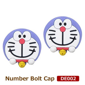 io[{gLbv ACh DE002 io[v[g}~ KK 킢 fR[V LYh~ MEIHO `O