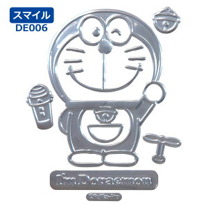 GuXebJ[ ACh DE006 DE007 MEIHO J[pi `O