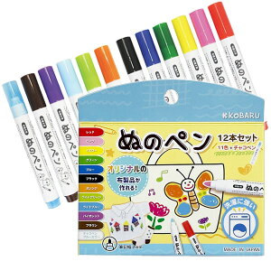 ʂ̃y 12FZbg FMS-1300 `Ryt znp}[J[  Oy Vw OK  蕨 DIY NbN|Xg