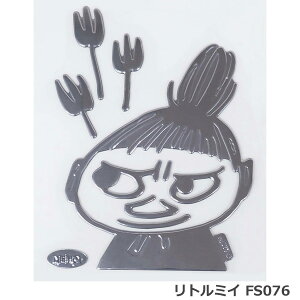 GuXebJ[ g~C2 XitL FS076 FS077 J[pi MEIHO [~ `O