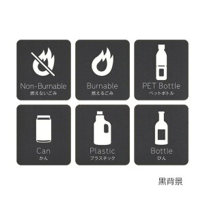 S~ʃXebJ[ 6Zbg wi/wi RS~ RȂS~ т  vX`bN ybg{g `O