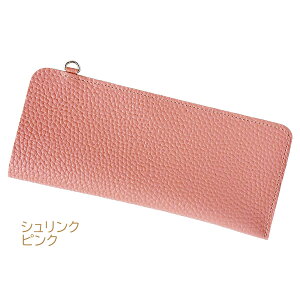 PHU[ KlP[X DJt {v VNU[ \tgP[X { ዾP[X |[` V{ 킢 