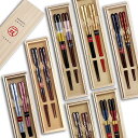 一双 夫婦箸 ペア 漆塗り 桐箱入り 高級箸 イシダ 日本製 彩重 瑞雲 黒龍 有馬 けずり桜 天祥 流彩 オーロラ 田園 華切子 陶彩 ほのか