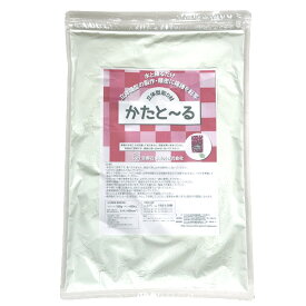 立体型取り材　かたと〜る　500g　（旧かたとって）　かたとーる　工芸用　型取り材　立体型取　複製制作　吉野石膏販売