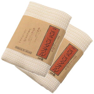 肱^I 2Zbg I  VRf {fB[^I 25×95cm ERbg { NbN|Xg