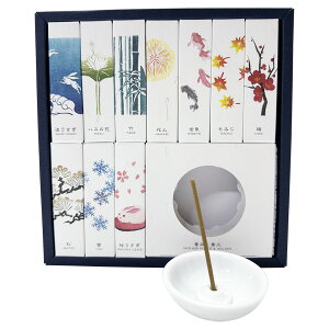 ʓ HANGA CZX lߍ킹 HGI-11 10×e20{ XeBbN^Cv  { NbN|Xg