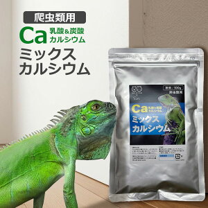 ঒ޗp~bNXJVE 100g  pE_[@Y_JVE&_JVE SMILE PET CLUB NbN|Xg