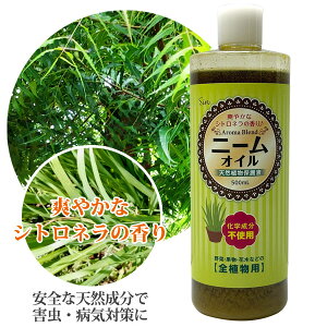 j[IC Vgluh 500ml VRAیt  _ y A̕ی Q΍ |p 悯 t j[ICt