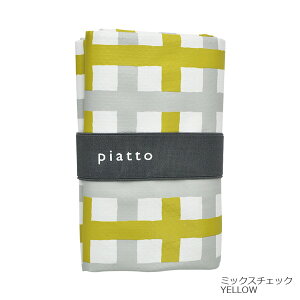 piatto W[V[g 150×90cm 2`3lp A560 A561 A580 A681 A653 `FbN w{[ {[_[