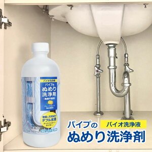 pCv̂ʂ߂ 500ml r  oCI fsgp yf&VR _uR