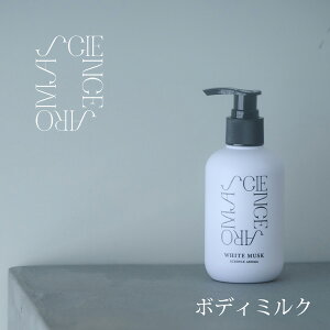 SCIENCE AROMA {fB~N 200g SAR0104 zCgXN TCGXA} Sgp t AR[t[ F