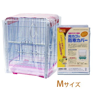  hJo[ MTCY Wbp[t 380×430×460mm ۉ ho rj[ CR ~ ۉ   N[[ GAR  ZLZCCR p Q[WJo[ rj[ юUh~ GT