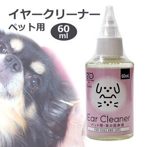 C[N[i[ ybgp ̐t 60ml L  SMILE PET CLUB@NbN|Xg