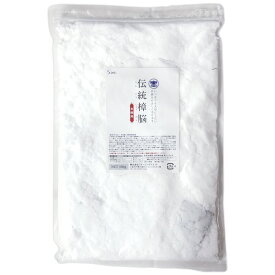 衣類 防虫剤 伝統 樟脳 500g 衣類用 防虫 しょうのう 楠 クスノキ タンス クローゼット 衣装ケース 着物 和服収納