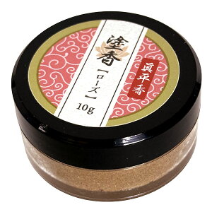 塗香 10g 白檀 ラベンダー 桜 金木犀 檜 ムスク 特選 お清め香 日本製 缶入り ずこう パウダー香 お香 写経 参拝 和装 火を使わないお香 定形外発送