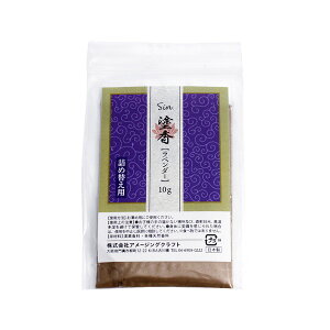 h 10g lߑւp h x_[  ؍ Ђ̂ XN ߍ  { I `O