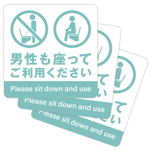 gCXebJ[ 3 V W V֎~ gCăXebJ[ `O