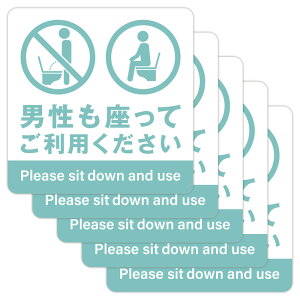 gCXebJ[ 5 V W V֎~ gCăXebJ[ `O