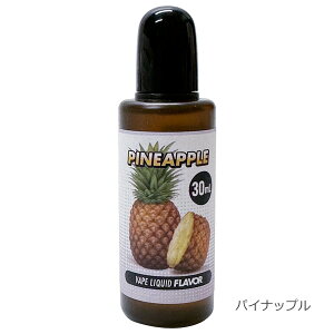 xCv Lbh t[o[ 30ml  t D݂̃xCvLbh쐬 DIY dq^oR `O