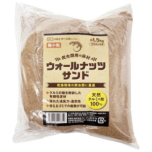 EH[ibcTh 1.5kg //ɏ  ঒  VRN~ k SMILE PET CLUB