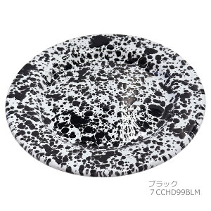 NELjIz[ tbgT_v[g 20cm 7CCHD99 z[[ H M CROW CANYON HOME FLAT SALAD PLATE NbN|Xg