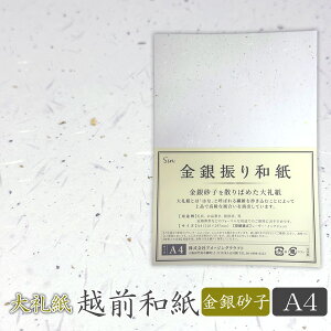 zOa ⍻q 玆 A4TCY 40 {  a U  A ⳗp A4  [֔