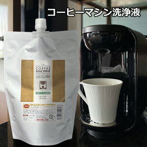 R[q[}V t 500ml pE` ΊD  _ AJ AJ R[q[[J[ N[i[ [֔