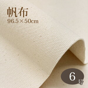 z 6 96.5×50cm n nhCh В obO Gv [֔