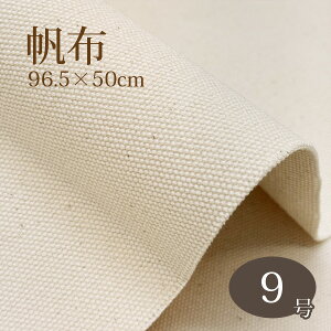 z 9 96.5×50cm n nhCh obO Gv В [֔