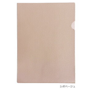 PHU[ A4t@CP[X NAt@Ct V{ X[X NR {v { VNU[ z_[ U[t@C ރP[X [֔