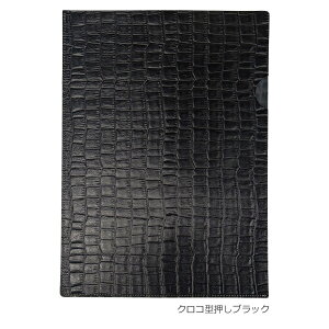 PHU[ A4t@CP[X NAt@Ct V{ X[X NR {v { VNU[ z_[ U[t@C ރP[X [֔