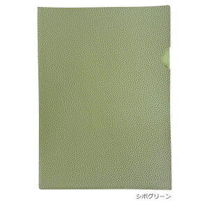 PHU[ A4t@CP[X NAt@Ct V{ X[X NR {v { VNU[ z_[ U[t@C ރP[X [֔