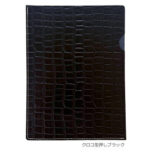 PHU[ A5t@CP[X NAt@Ct V{ NR {v { U[t@C z_[ ރP[X VNU[ [֔