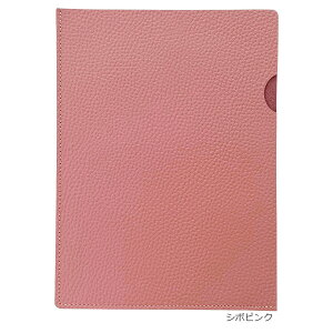 PHU[ A5t@CP[X NAt@Ct V{ NR {v { U[t@C z_[ ރP[X VNU[ [֔