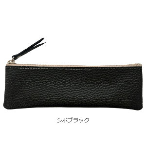 PHU[ V{ XyP[X {v { VNU[ rWlX |[` 