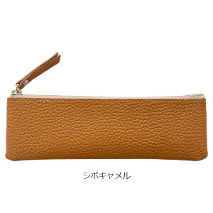 PHU[ V{ XyP[X {v { VNU[ rWlX |[` 