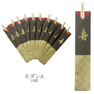 j 10VZbg Ȕܕt 24cm   [ H ߋ  j c  _lH [֔