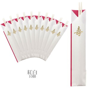 j 10VZbg Ȕܕt 24cm   [ H ߋ  j c  _lH [֔