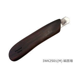 Wood Cutter Knife IWK2501 EbhJb^[iCt M VR ȍd phbN pT_[ F-STYLE-gifu { NbN|Xg