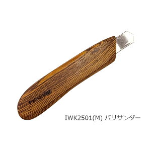 Wood Cutter Knife IWK2501 EbhJb^[iCt M VR ȍd phbN pT_[ F-STYLE-gifu { NbN|Xg