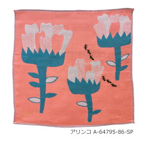 MiW K[[nJ` 3dK[[  Aj} CXg XcMiW×틴DR{  킢 svc `O