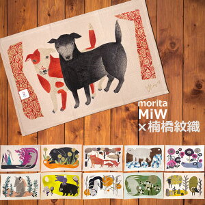 MiW eB[^I  Aj} XcMiW×틴DR{ Lb`NX CXg  킢 svc ^I [֔