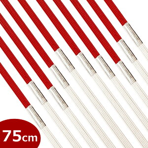 Ԕ 5{t 75cm 10{ 5{t  g R Ђ q | jV j `O