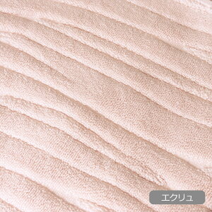 I eB[O oX}bg 40×60cm Rbg100% g ^CK[ { [֔