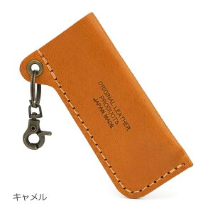 SKG Ȗ؃U[ 100~C^[P[X {v ʂߊv { xW^u ^jOU[ C^[ z_[ Jo[ `O