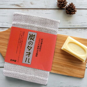 I Ỹ^I IBY{fB[^I 26×100cm [ Rbg AR@100 { [֔