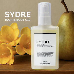 SYDRE Vh i`X^COIC 50ml mƃt[WA̍ wAIC Y fB[X X^CO 􂢗Ȃg[gg Ƃ ܂Ƃ܂ [֔